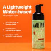 Manetain Volumizing Curl Defining Light Hold Mousse Hair Mask (150 ml)