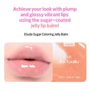 Etude Sugar Coloring Jelly Balm - 05 Ice Vanilla (9 g)