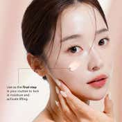 The Face Shop Collagen & Pomegranate Moisturizer Anti Aging Korean Beauty Day & Night Cream (100 ml)
