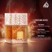 Lattafa Khamrah Eau de Parfum (100 ml)