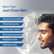 Oziva Inner Glo Skin Brightening Face Wash (100 ml) Removes Excess Oil & Hydrates Skin