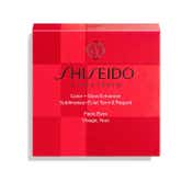 Shiseido Color + Glow Enhancer - 03 Gold Amber (7.2 g)