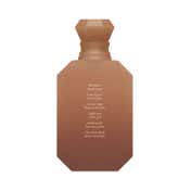 Kayali Freedom Musk Latte 41 Eau De Parfum (50 ml)