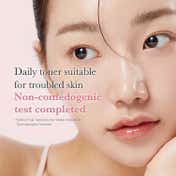 medicube PDRN Pink Niacinamide Milky Toner (150 ml)