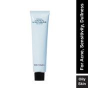 The Formularx Hydraveil Hydrating Gel Moisturizer Pack of 2 Combo (2 x 50 g)