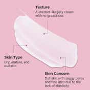 Torriden Cellmazing Firming Cream (60 ml)