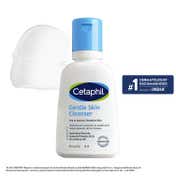 Cetaphil Gentle Skin Cleanser (59 ml)