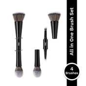 PAC All in One Makeup Brush Set (4 pcs)