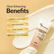 Fixderma Strobe Cream, 3in1 Illuminating Moisturizer, Hyaluronic Acid & Shea Butter - Gold (30 g)