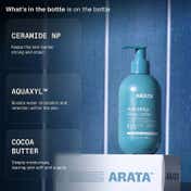 Arata Hydrating Body Lotion (250 ml)