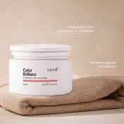 Keune Color Brillianz Mask (50 ml)