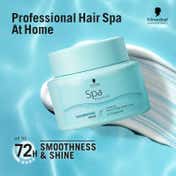 Schwarzkopf Professional Spa Essence Nourishing Mask (200 ml)