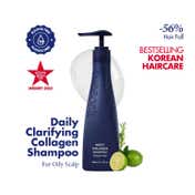 Treecell Night Collagen Shampoo Midnight Forest (360 ml)