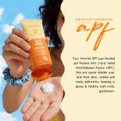 Aqualogica Glow+ Dewy Lightweight Sunscreen Gel SPF 50+ PA++++ with Papaya & Vitamin C (80 g)