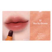 ETUDE Dear Darling Marker Tint - 12 Mocha Brown (3.5 g)