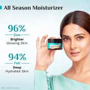 Pilgrim Australian Kakadu Plum Vitamin C Brightening Moisturizer (50 g)