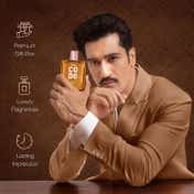 Wild Stone Code Luxury Oud Regal, Imperial & Glory Eau De Parfum Gift Set For Men (3 pcs)