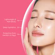 The Face Shop Rice Water Bright Moisture Sunscreen SPF50+ PA++++ (50 ml)