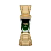 Ajmal Jannatul + White Oud CP Perfume Minis Pack of 2 Combo