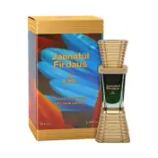 Ajmal Jannatul + White Oud CP Perfume Minis Pack of 2 Combo