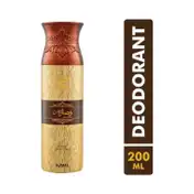 AJMAL Wisal Dhahab and Aurum Deodorant Spray - Pack of 2 (200ml Each)