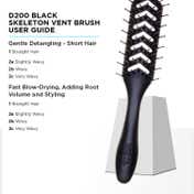 Denman Hyflex Vent Brush D200 - Black