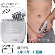 Braun Body Groomer Series 3 BG3530 - Grey
