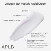 APLB Collagen Egf Peptide Facial Cream (55 ml)