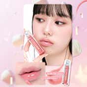 Etude Over Glowy Gloss - 01 Sweety Cream (2.8 g)