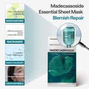 MEDIHEAL Madecassoside Essential Mask for Blemish Repair (24 ml)