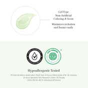 Dr.Althea Green Relief Amino Gel Cleanser (100 ml)