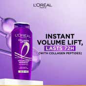 L'Oreal Paris Collagen Lifter Volumizing Shampoo (200 ml)
