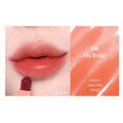 ETUDE Dear Darling Marker Tint - 09 Fig Beige (3.5 g)