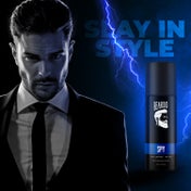 Beardo Body Spray Combo - SPY, MAFIA (120 ml x 2)