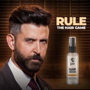 Beardo Hair Serum With Argan Oil (50 ml) Combo Pack of 2