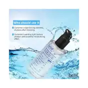 Belif Numero10 Essence - Korean Vegan Water Toner & Brightening Serum for Glass Skin (75 ml)