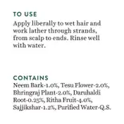 Biotique Bio Ocean Kelp Anti Hair Fall Shampoo (190ml)