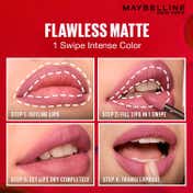 Maybelline New York Super Stay Matte Ink Liquid Lipstick - Validator (5 ml)
