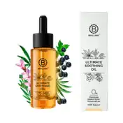 Brillare Ultimate Soothing Oil (30 ml)