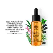 Brillare Ultimate Soothing Oil (30 ml)