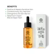 Brillare Ultimate Soothing Oil (30 ml)