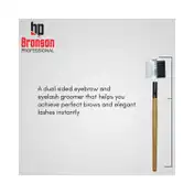 Bronson Professional Eyebrow Brush (1 pc)