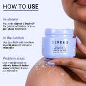 Sereko Vitamin C Body Scrub with Epsom Salt and Coconut Oil (100 g)
