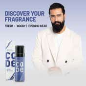 Wild Stone Code Bleu Body Perfume For Men (150 ml)