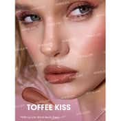 Sheglam Bold Booster Lip Plumper - 507 Toffee Kiss (1.5 g)