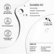The Formularx Barrier Relief Ceramide Lightweight Moisturizer for Oily and Acne prone Skin (50 g)