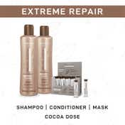 Cadiveu Brasil Cacau Extreme Repair Shampoo & Conditioner Combo