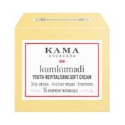 Kama Ayurveda Kumkumadi Soft Cream (8 ml)