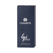 Chambor Gel Effectnail Lacquer - 653 10 ml