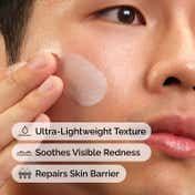 The Ordinary Rice Lipids + Ectoin Microemulsion (60 ml)